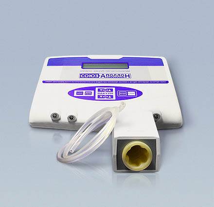 Союз-Аполлон