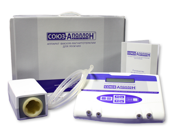 Союз-Аполлон